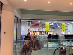 -BIGOFFS超级折扣(中街星汇广场店)