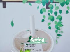 -1点点(雨花西路店)