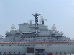 -泰达航母主题公园