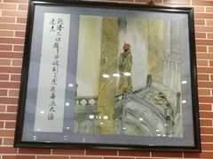 -都一处 (方庄店)