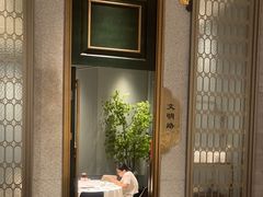 -陶陶居酒家(第十甫路总店)