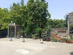 -凤来栖·净庭院·火锅(欧尚店)