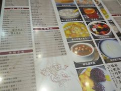 -阿坤传统手工小吃(杨家坪店)