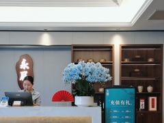 -永膳精致本味湘菜(麓谷店)