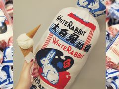 -歎雪糕低糖低脂Gelato冰淇淋
