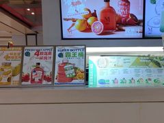 -Mr.Fruits水果先生(蓝色港湾店)