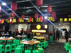 -弓虽昌焖烧鸡(大竹林店)