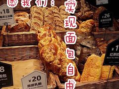 -红跑车(朝晖店)