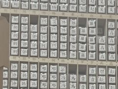 -鹏佳腾学生文创