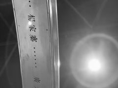-张之洞与武汉博物馆