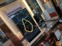 -怡乡王品海鲜姿造自助体验餐厅(大岛商业广场店)