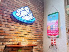 -富乐满 炸鸡&韩国料理 불로만(虹泉路店)
