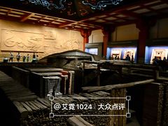 -北京大葆台遗址博物馆