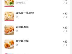 -点都德(龙之梦店)