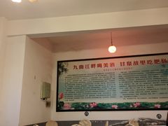 -茅屋大酒店
