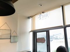 -李子坝梁山鸡(李子坝大鸡哥店)