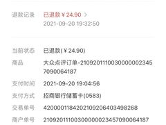 -大玩家超乐场(仓山万达店)