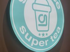 -gleeglee乐溢亦茶(合生汇店)