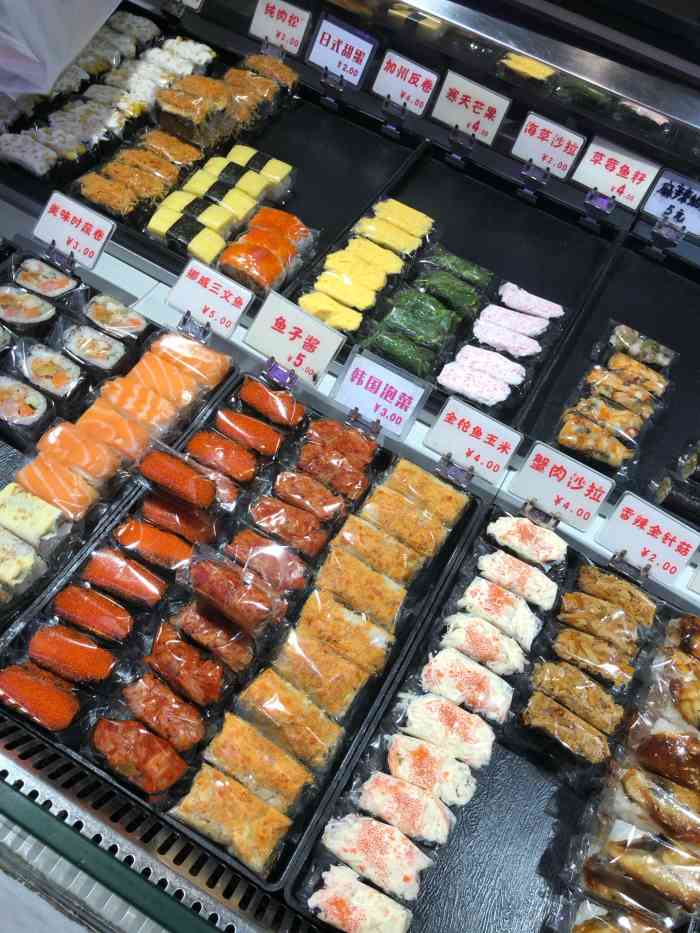 福库寿司-"挺好的,很新鲜,陌陌观察很久,早上路过看."-大众点评移动版