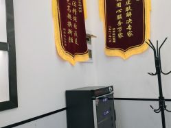 点击看大图 -蕾特恩专业祛痘·皮肤管理