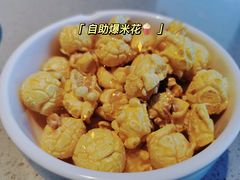 爆米花-半天妖烤鱼(新中关购物中心店)