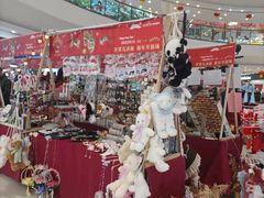 -万达广场(济南魏家庄店)