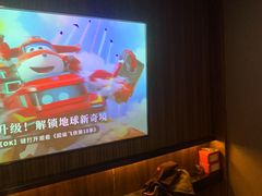 -江南足纪·影院足道·轻奢SPA(笋岗HALO广场店)