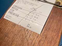 -一坐一忘云南菜(嘉里中心店)