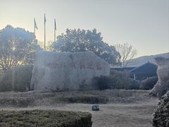 -南北湖风景区