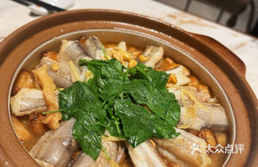 Stewed Nine-Gut Fish with Soybean Paste