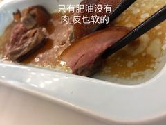 例牌烧鹅-稻香酒家·33年老字号·港式粤菜(富邦中心店)