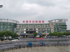 门面-中国丹阳眼镜城