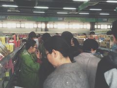 -北京亦庄保税物流中心