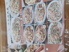 -李大爷的泡椒馆(冉家坝店)