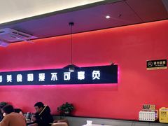 大堂-阿露佳·舌尖上的安吉菜