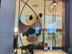 -半天妖烤鱼(印象城店)