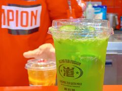 -港究茶·冠军丝袜奶茶(皇庭广场店)