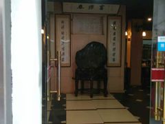 门面-富源春面馆(四川北路店)