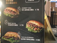 菜单-THE WOODS 简餐 (国贸商城店)