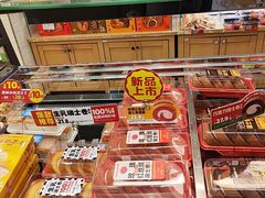 -味多美蛋糕(西安门店)