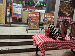 -郑喜旺烧烤(郑州总店)