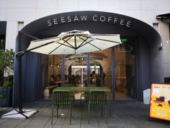 门面-Seesaw Coffee(上生新所店)
