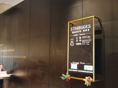 -星巴克(深圳布吉万象汇4F店)
