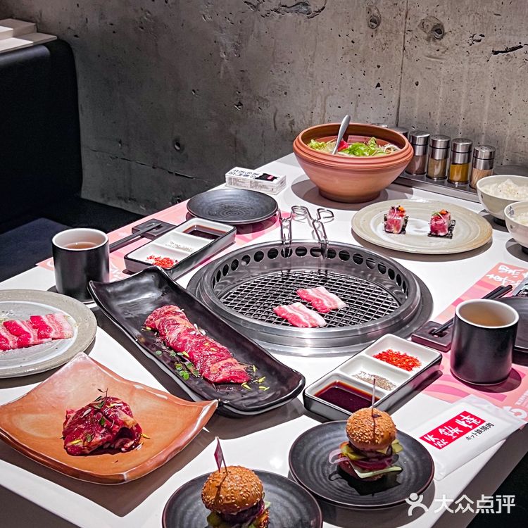 在广州！终于吃上了传说中的爱马仕烤肉……