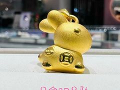 -伊势丹(现代城店)