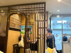 -东泰祥生煎馆(陕西南路店)