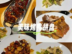 -伊喜饺子·烤鸭(五道口学院路店)