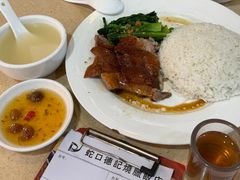 -老字号德记烧腊饭店·海鲜加工