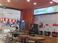 -鱼你在一起(燕郊永旺梦乐城店)