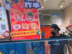 -咕噜咕噜·章鱼小丸子(西湖路店)